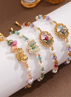 复古油画自然石手链宫廷风