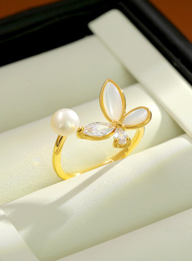 法式贝壳锆石蝴蝶开口戒指