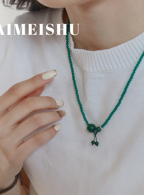 原创新中式简约绿玛瑙葫芦串珠项链女时尚轻奢气质百搭国风锁骨