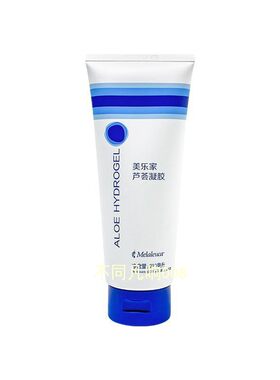 美乐家芦荟凝胶210ml晒后修复肌肤补水保湿修护环保超市正品1436#