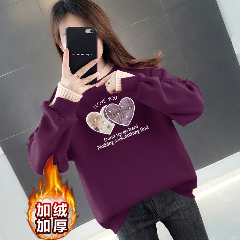 【银狐绒】秋冬女款半高领加绒卫衣女时髦流行百搭假两件套头上衣