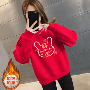 加绒 女装 薄款 时尚 上衣高档百搭圆领卫衣 春秋冬宽松显瘦大码 爆款