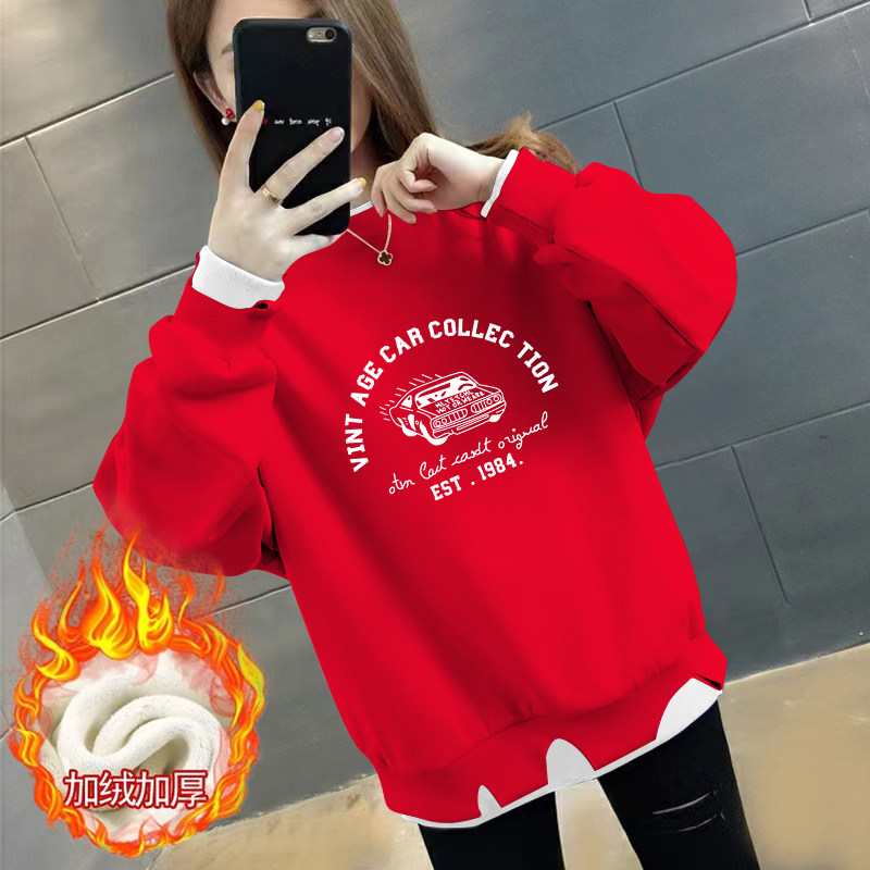 2025秋冬新款圆领卫衣女宽松加绒/不加绒别致显瘦韩版慵懒风上衣