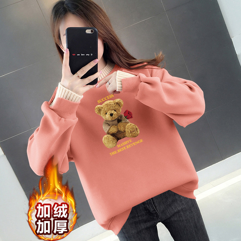 加绒加厚女款秋冬季上衣爆款长袖宽松遮肉韩版百搭套头假两件卫衣