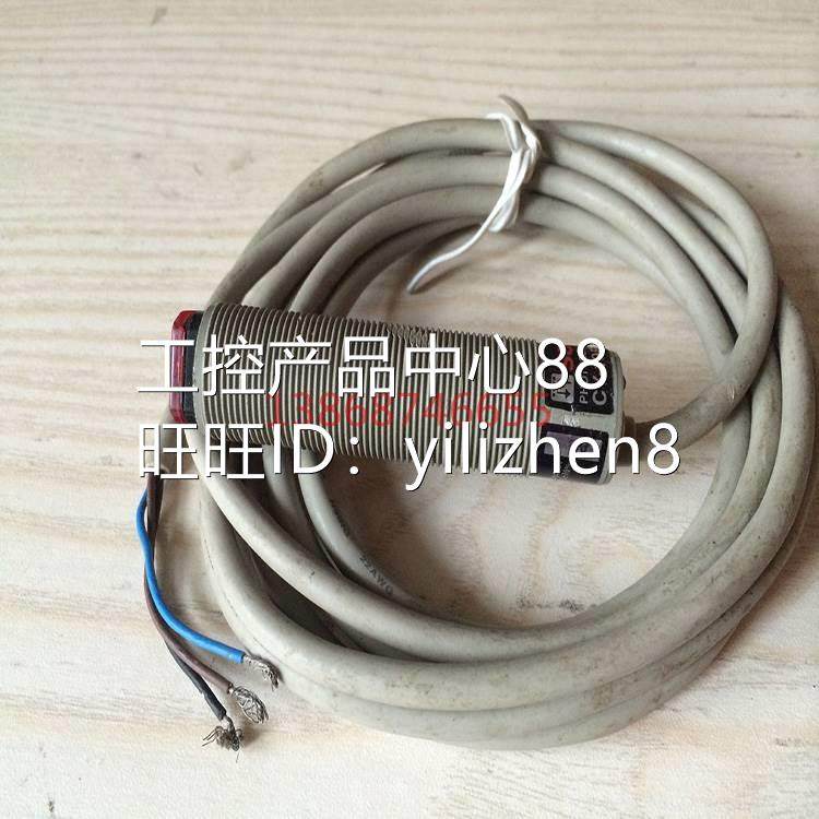 神视漫反射光电传感器cy-19b 19a 12a cy-27 27-pn-j r2md-n议价