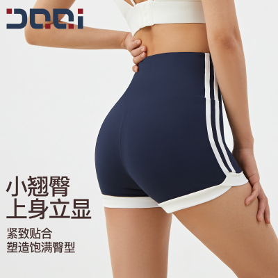 的确奇户外休闲骑行三分裤