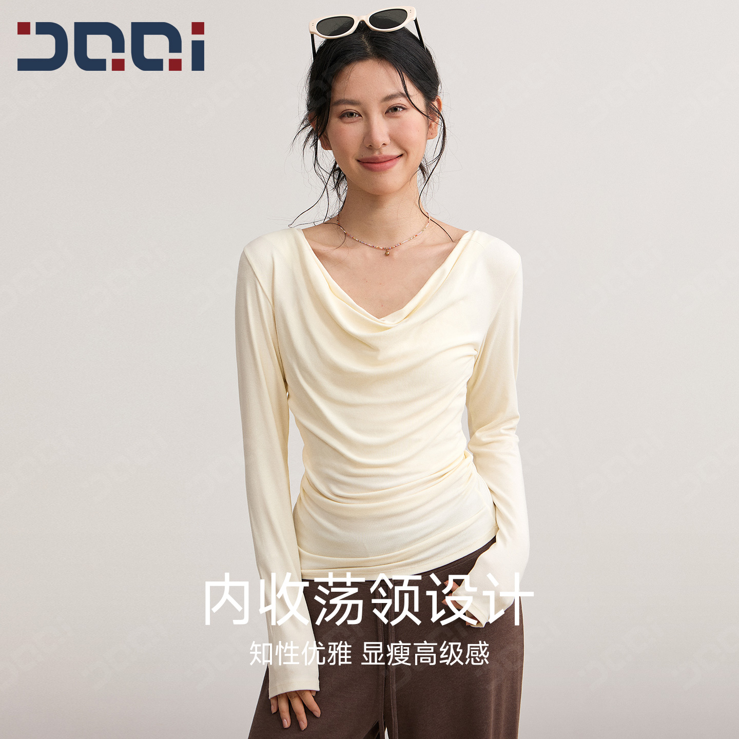 的确奇健身服秋季长袖运动休闲t恤女普拉提收腰瑜伽训练舞蹈上衣