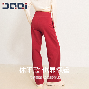 的确奇新款休闲运动裤女宽松高腰显瘦阔腿裤户外健身普拉提瑜伽裤