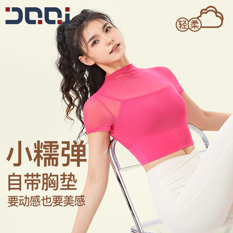 自带固定胸垫 一件就出门 聚拢提胸