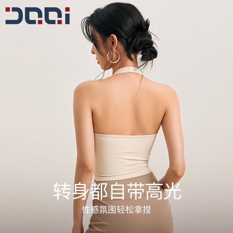 的确奇普拉提训练运动背心女跑步防震瑜伽美背上衣健身服运动文胸