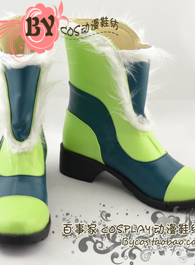 Dramatical Murder Noiz（ノイズ）COSPLAY鞋 COS鞋 编号D02