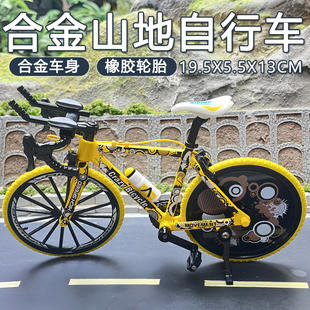 合金越野公路自行车模型降速山地车赛车收藏摆件男孩儿童玩具礼物
