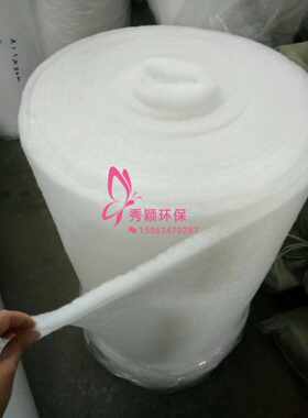 烤漆房配件/进风口棉/风机棉/宽1m/白色1*20米长/烤漆房配件