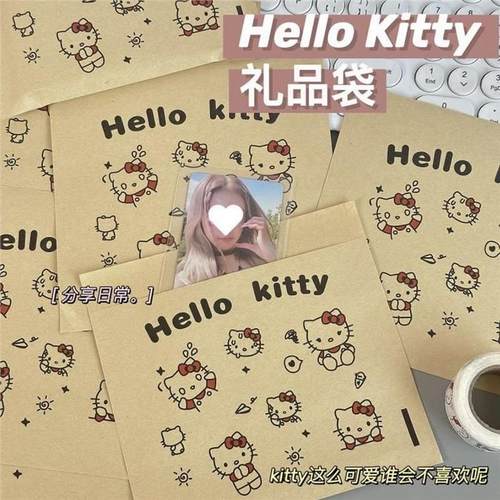 KT圣诞糖果礼品袋ins高颜值牛皮纸袋圣诞万圣夜送女友节日礼物袋