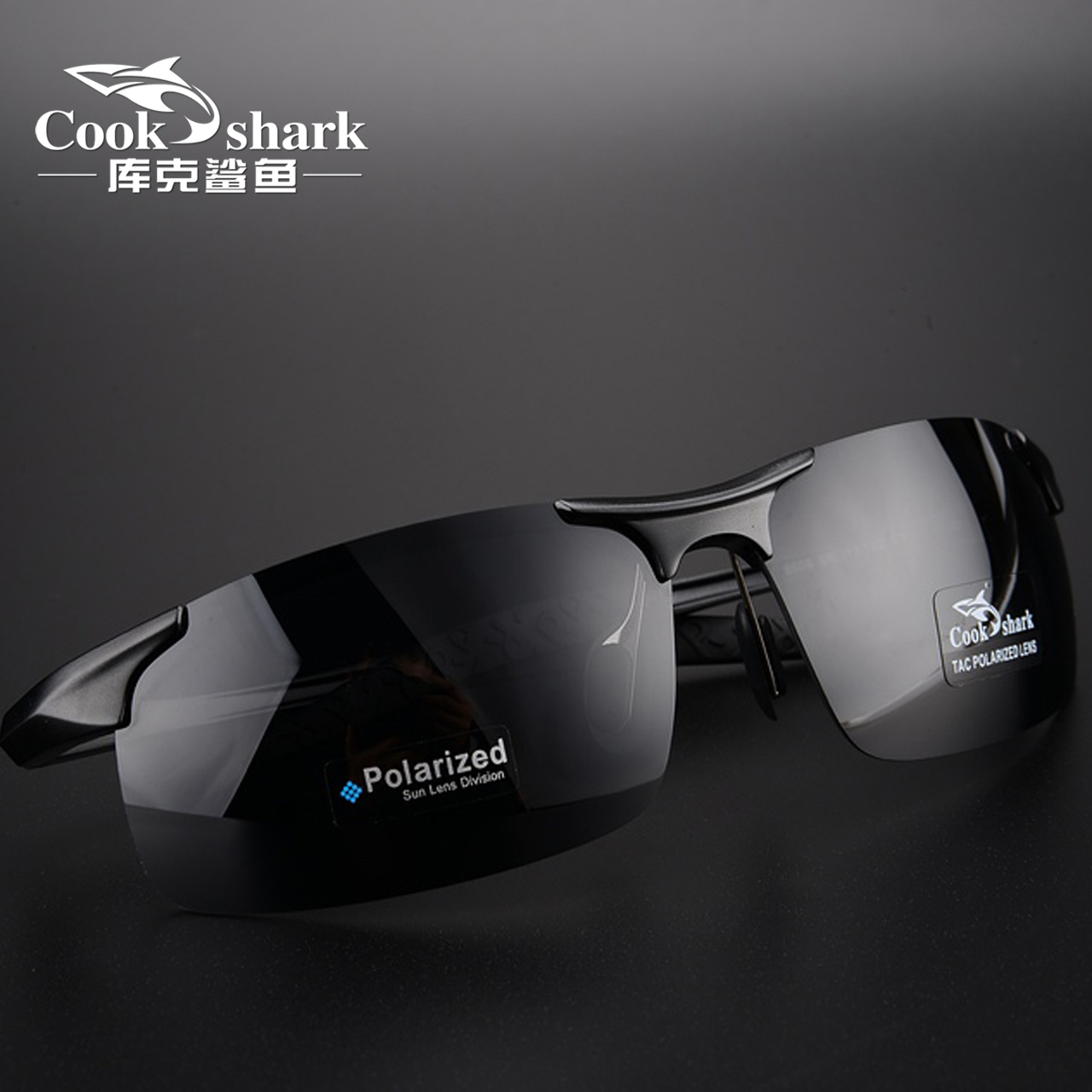 Lunettes de soleil sport homme COOKSHARK - polarisant - Ref 1211895 Image 2