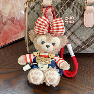 手作可爱达菲小熊包包挂件雪莉玫玫毛绒玩偶公仔挂饰礼物送女生