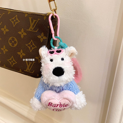 腮红胖脸西高地毛绒挂件书包包包挂件卡通小狗公仔钥匙扣配饰礼物