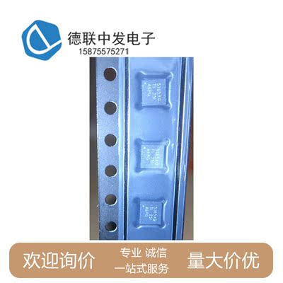 LM5165XQDRCTQ1量大价优TI原装