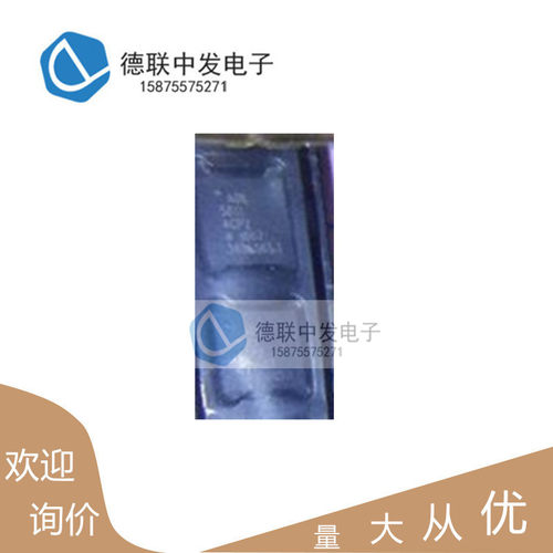 ADL5811 ADL5811ACPZ-R7 LFCSP32 射频混合器芯片 AD全新原装现货