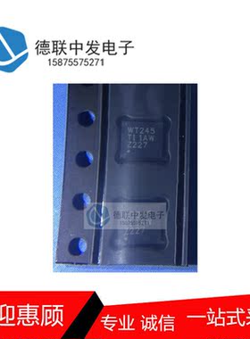 SN74AVC4T245RGYR W245 QFN封装 电压电平转换器  全新现货