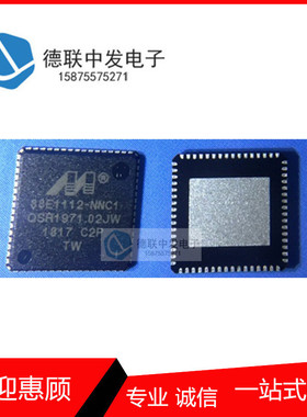 88E1112-C2-NNC1I000 88E1112-NNC1 收发器 QFN封装 全新现货