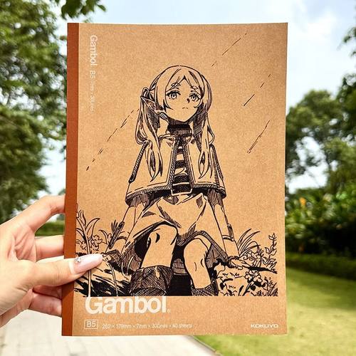 日本KOKUYO国誉B5记事本葬送的芙莉莲痛本DIY横线牛皮纸本笔记本