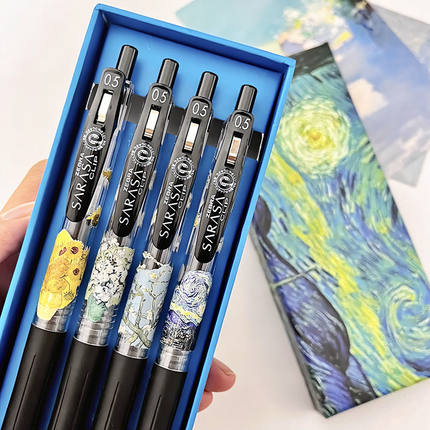 最新款斑马ZEBRA梵高限定笔DIY款中性笔JJ15不晕染速干笔限量黑笔