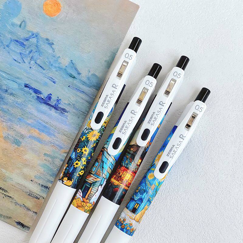 斑马ZEBRA第四代梵高限定款DIY贴纸中性笔JJ29不晕染速干黑色笔芯