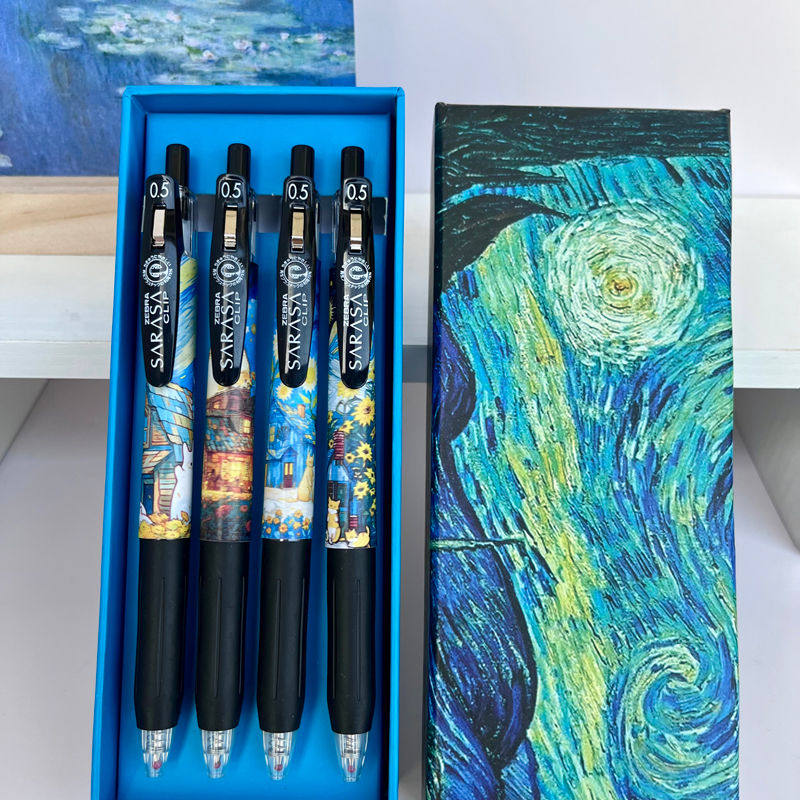 日本斑马zebra第四代梵高限定笔DIY中性笔JJ15速干黑色笔芯限量款