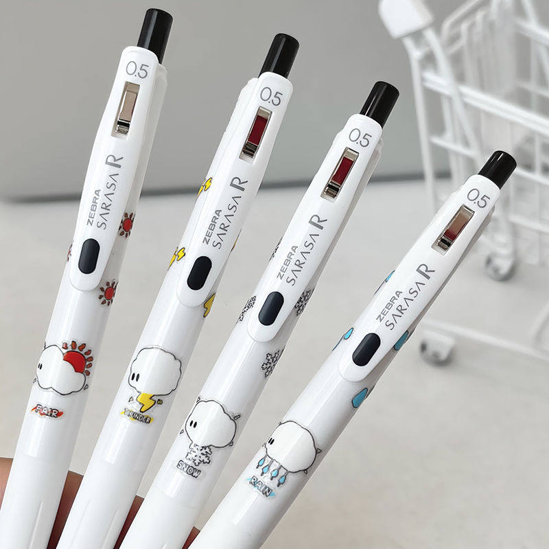 ZEBRA日本斑马中性笔JJ29限定DIY款气象研究所学生考试水笔0.5mm