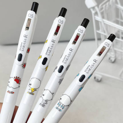 ZEBRA日本斑马中性笔JJ29限定DIY款气象研究所学生考试水笔0.5mm