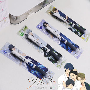 日本ZEBRA斑马弦音风舞高中弓道部限定笔DIY贴纸款中性笔竹早静弥