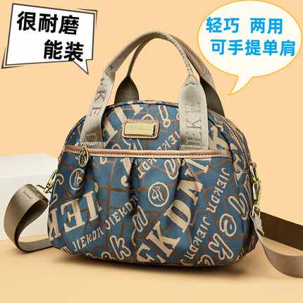 杰克丹妮时尚手提包女大容量单肩斜挎包百搭牛津布新潮百搭手拎包