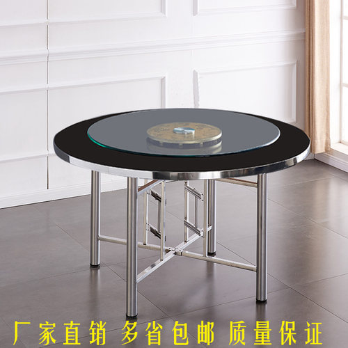 简易风加厚宴席食堂经济型餐桌