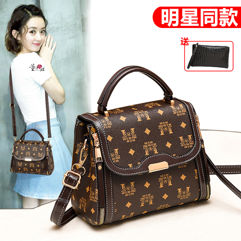 秋冬小包包女高级质感斜挎包时尚通勤女包洋气百搭印花单肩小方包