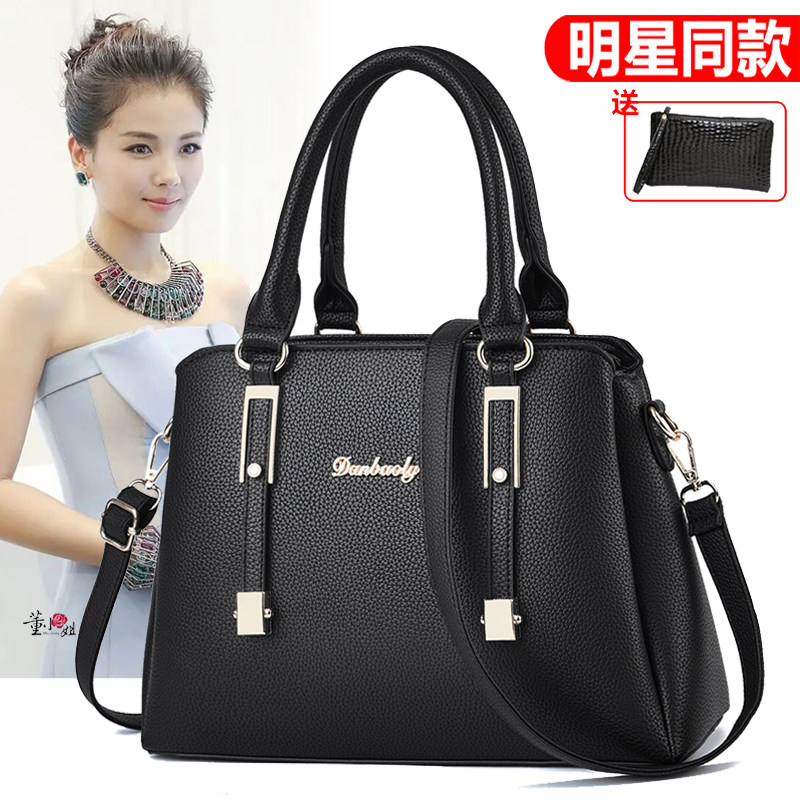 大气简约妈妈包包2025新款气质百搭女士手提包大容量斜挎中年女包
