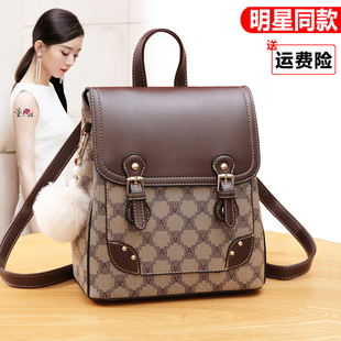 双肩包包女高级感小众2026时尚新款ins超火背包春夏小型迷你旅行