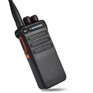 万里通F7 15W大功率手持模拟对讲机 5-8公里 一键解码 无限复制