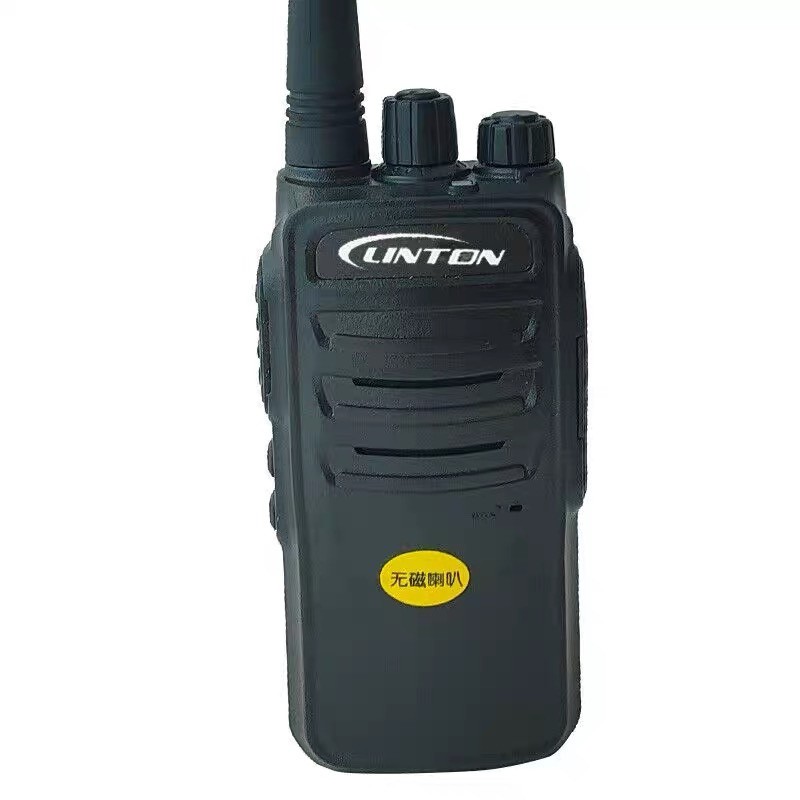 LANTON朗通AH-310plus对讲机 无磁喇叭 5W大功率对讲机民用大功率