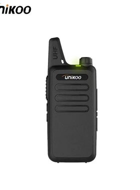 UNIKOO 4.0 MAX尤利克对讲机专业民用医院办公酒店餐饮