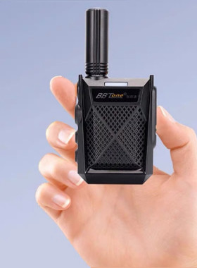 部部通BBT-K15对讲机 BBTone对讲机K16迷你 美发餐厅宾馆KTV 户外