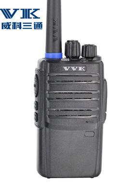 VVK威科三通VK-129对讲机VK-128对讲机VK-108对讲机无线对讲机