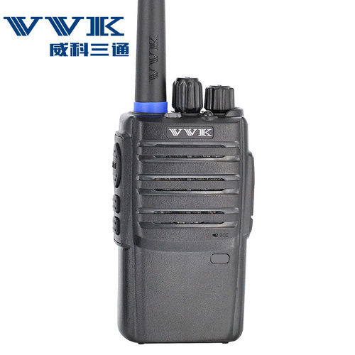 VVK威科三通VK-129对讲机VK-128对讲机VK-108对讲机无线对讲机