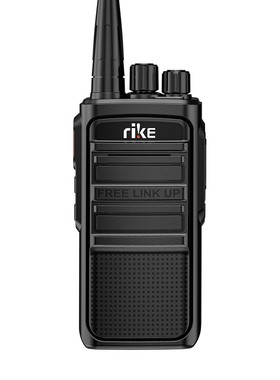 rike日科RK-878/K100专业无线对讲机破码王一键对频手台酒店工地
