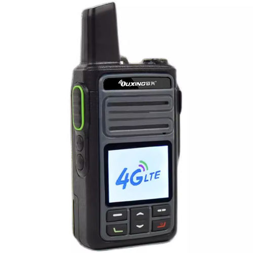 欧兴（OUXING）必胜版对讲机全国通5000公里不限距离4G公网插卡