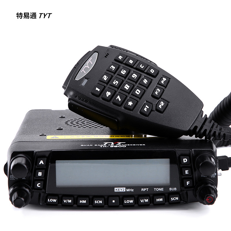 特易通TYT TH-9800车载台 电台 四段双显双守 中继 大功率音质好