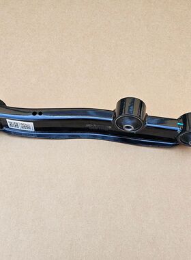 鸿日VELi小核桃雷竞四轮电动汽车鸿日后托臂后下悬挂托臂后摆支臂