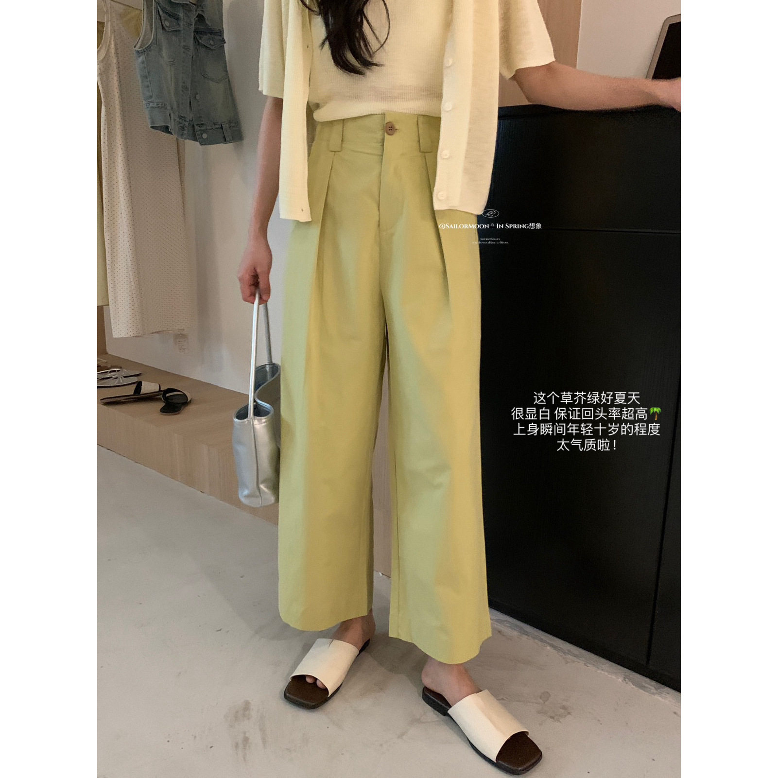 清仓不退换想象  多色基础款简约高腰设计休闲裤女九分阔腿裤2250