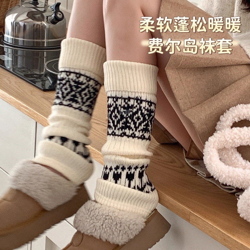 秋冬加厚复古费尔岛袜套腿套