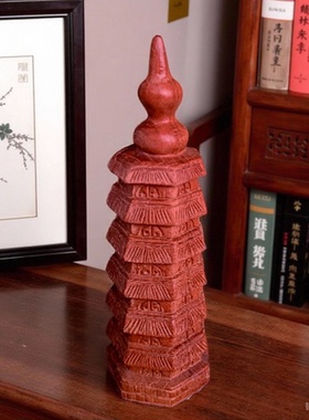 七层桃木文昌塔家居办公室摆件